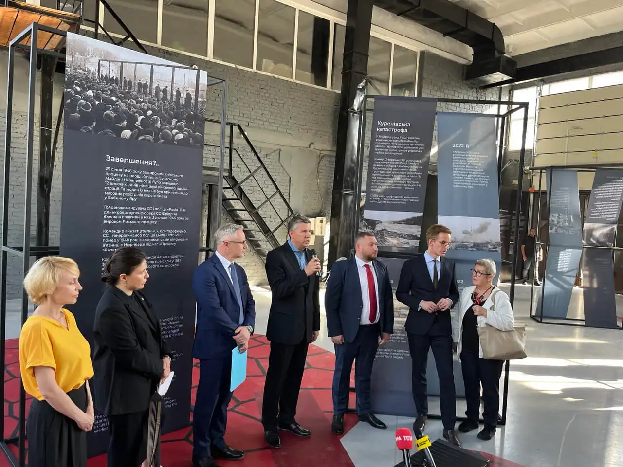 Multimedia documentary exhibition "Babyn Yar: Mirrors of Death"