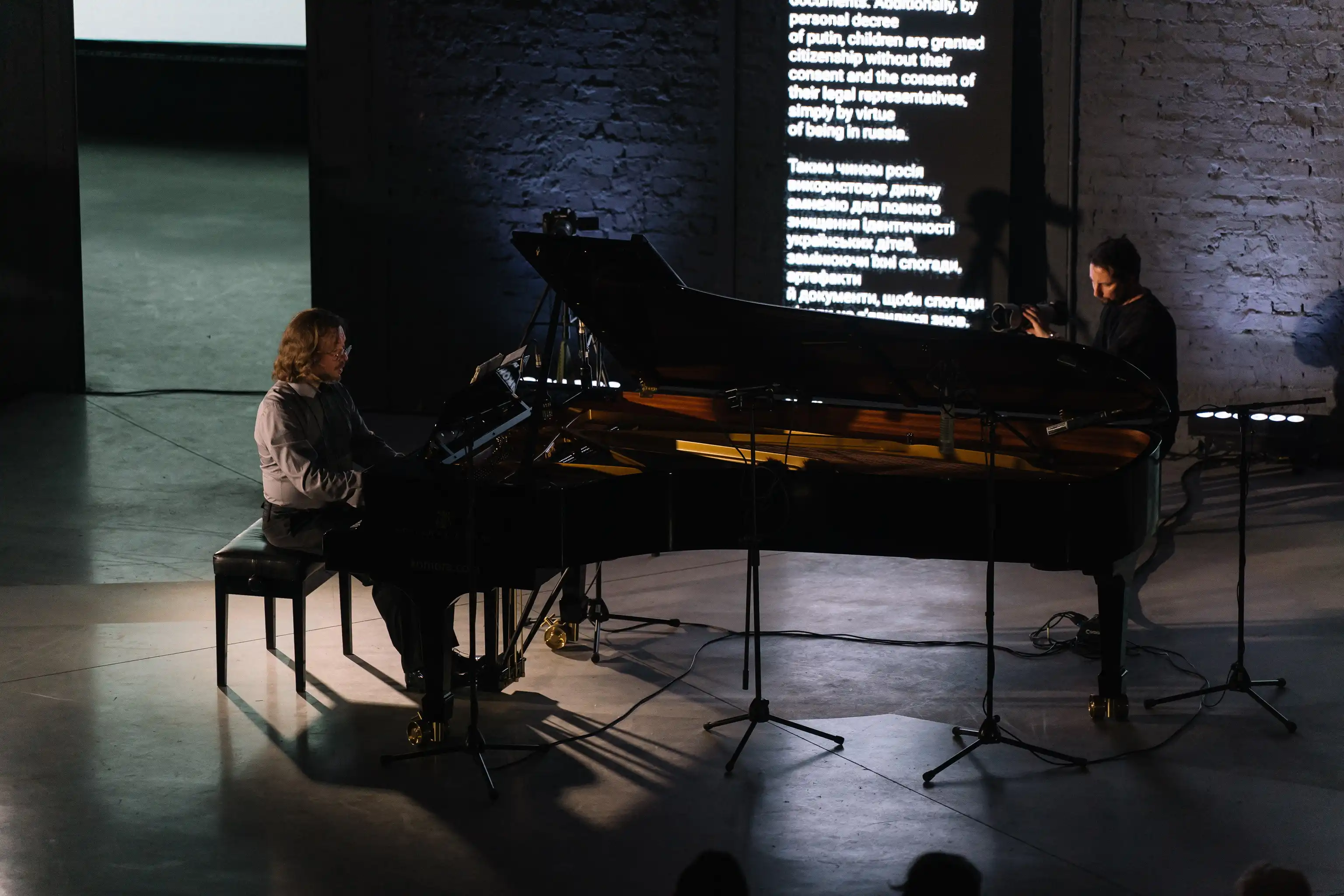 Piano concert "Childhood Memories"