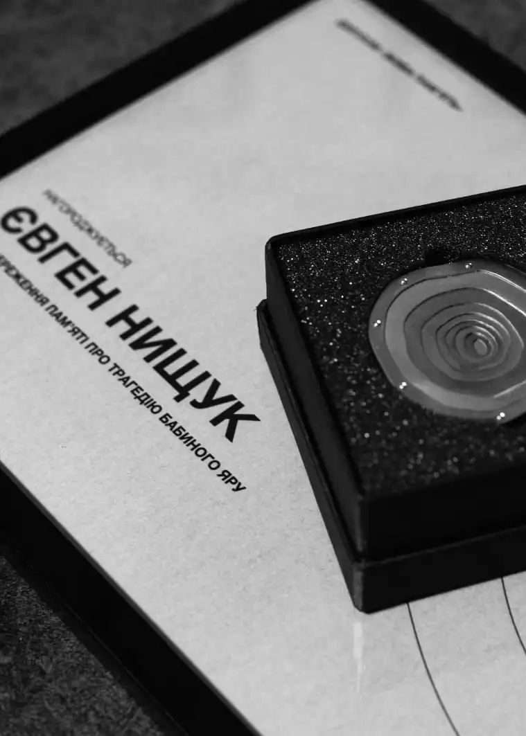 “Living Memory” Awards Presented on International Holocaust Remembrance Day